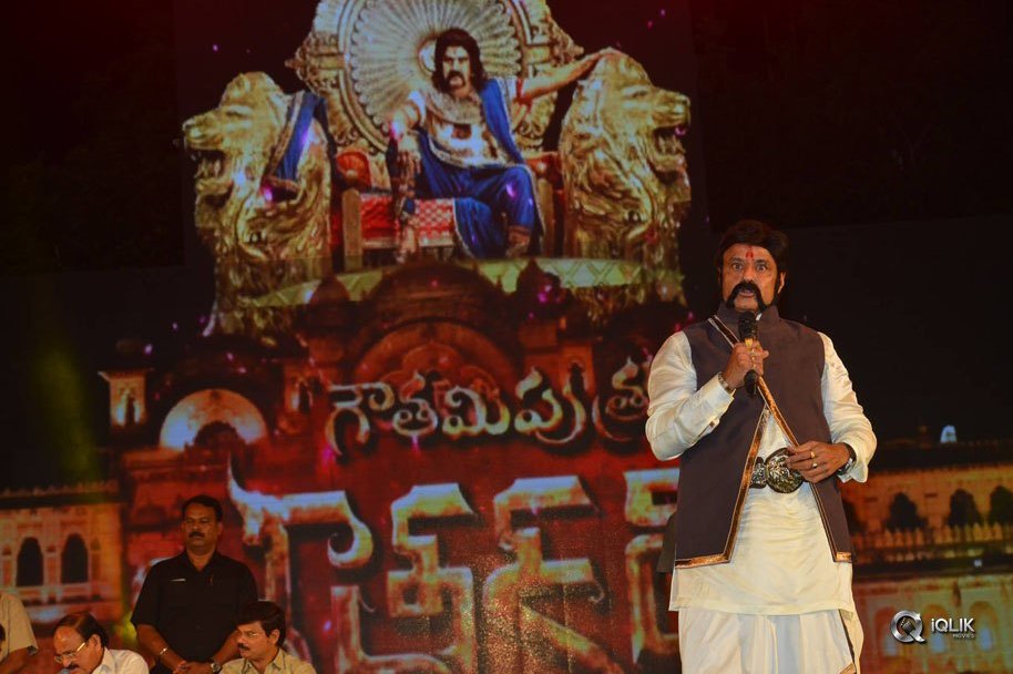 Gautamiputra-Satakarni-Movie-Audio-Launch
